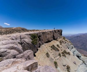 Mirador de Cóndores  43 kilómetros